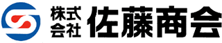 佐藤商会（業務請負業）のロゴ