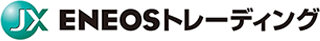 ENEOSトレーディングのロゴ