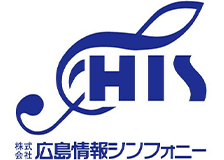 広島情報シンフォニーのロゴ