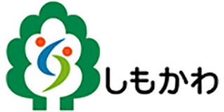 下川町のロゴ