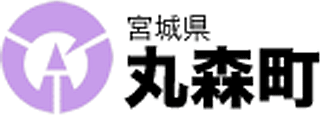丸森町のロゴ