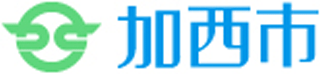 加西市のロゴ