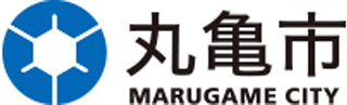 丸亀市のロゴ