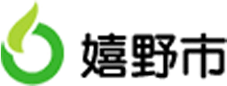 嬉野市のロゴ