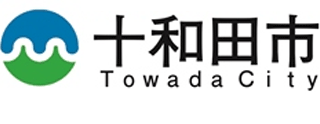 十和田市のロゴ