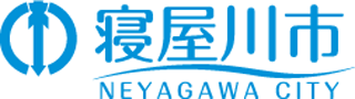 寝屋川市のロゴ