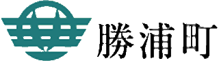 勝浦町のロゴ