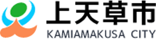 上天草市のロゴ