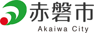 赤磐市のロゴ