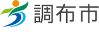 調布市のロゴ