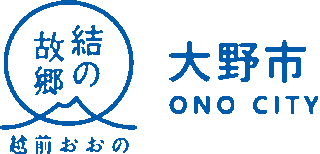 大野市のロゴ