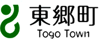 東郷町のロゴ