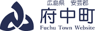 府中町のロゴ