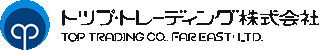 トップ・トレーディングのロゴ
