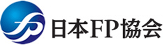 特定非営利活動法人日本ファイナンシャル・プランナーズ協会のロゴ