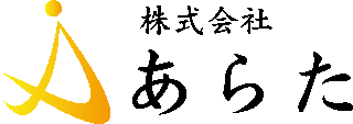 あらた（福祉関連）のロゴ