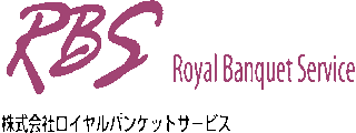 ロイヤルビジネススタッフのロゴ