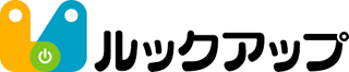 ルックアップのロゴ