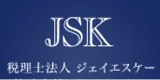 税理士法人ジェイエスケーのロゴ