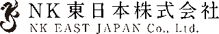 NK東日本のロゴ
