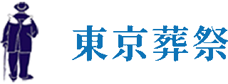 東京葬祭のロゴ