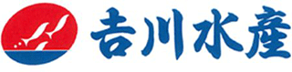 吉川水産のロゴ