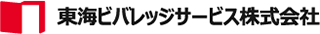 東海ビバレッジサービスのロゴ