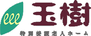 社会福祉法人紬会のロゴ