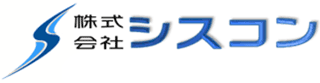 シスコン（ソフト開発）のロゴ
