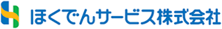 ほくでんサービスのロゴ