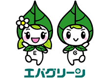 エバグリーン廣甚のロゴ