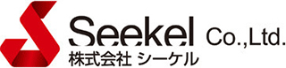 シーケルのロゴ