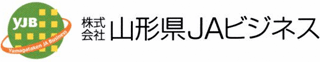山形県JAビジネスのロゴ
