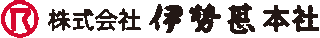 伊勢甚本社のロゴ