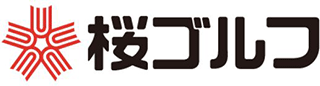 桜ゴルフのロゴ