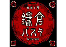 鎌倉パスタのロゴ