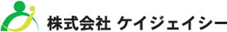 ケイジェイシーのロゴ