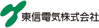 東信電気のロゴ