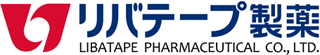 リバテープ製薬のロゴ