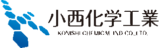 小西化学工業のロゴ