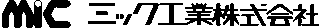 ミック工業のロゴ