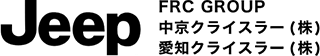 愛知クライスラーのロゴ