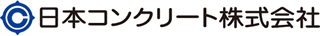 日本コンクリートのロゴ