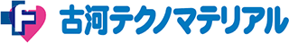 古河テクノマテリアルのロゴ