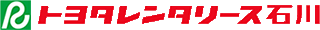 トヨタレンタリース石川のロゴ