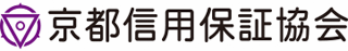 京都信用保証協会のロゴ
