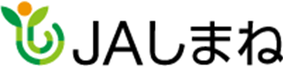 島根県農業協同組合（JA島根県）のロゴ