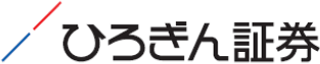 ひろぎん証券のロゴ