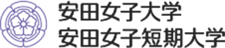 学校法人安田学園のロゴ