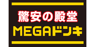 ダイシン百貨店のロゴ